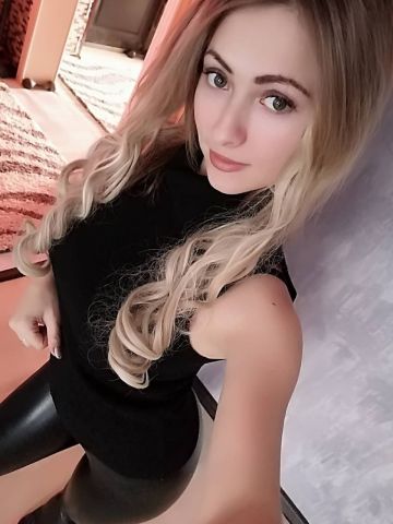 Ева